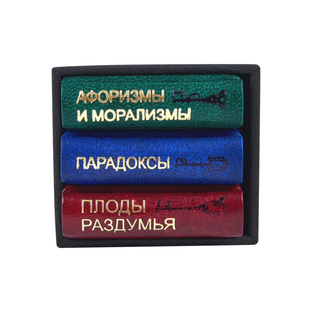 Комплект из 3-х книг-мини "Афоризмы", в футляре, 40х57 мм, ассорти