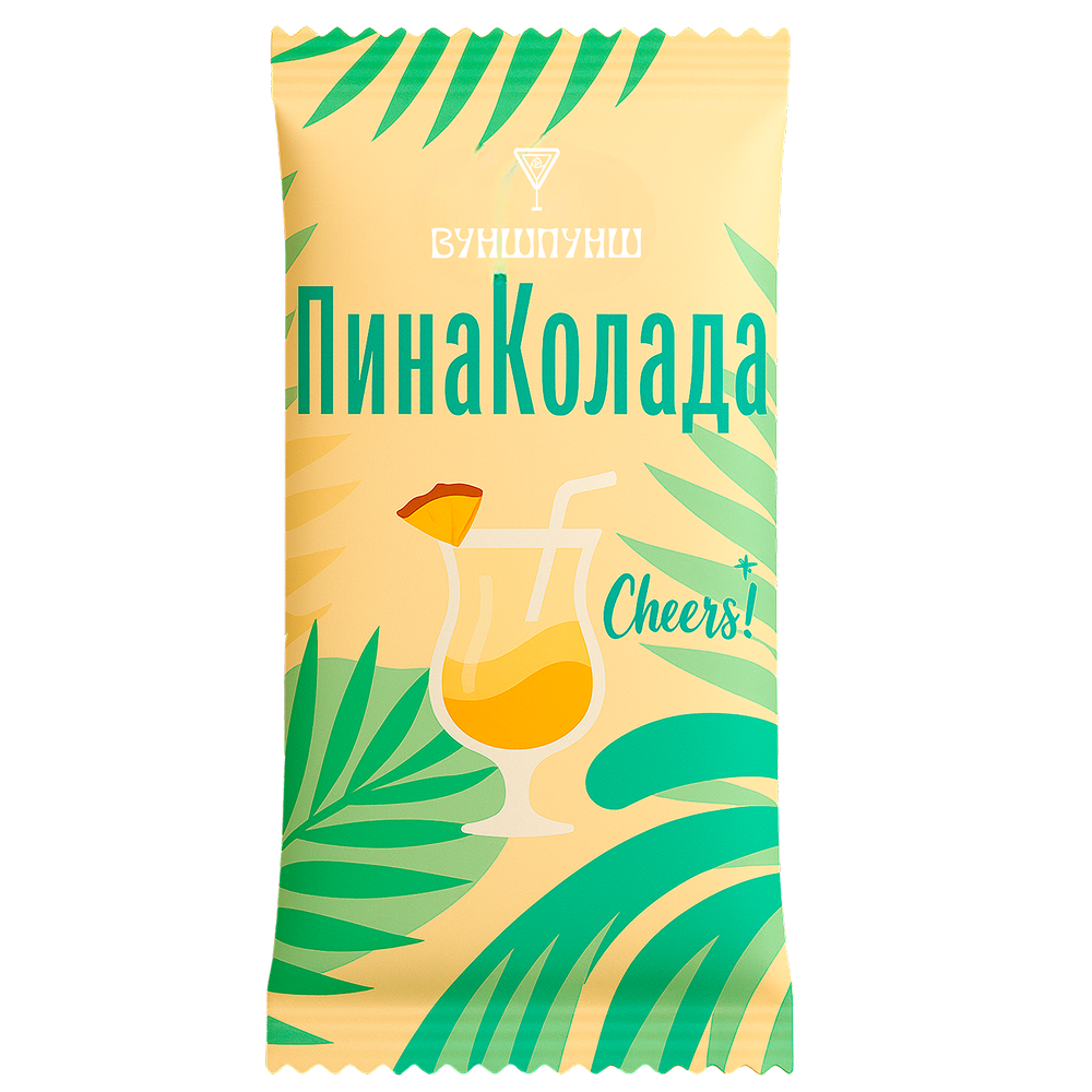 Смесь для приготовления коктейля Вуншпунш "Пина Колада", 52 гр, 4 шт.