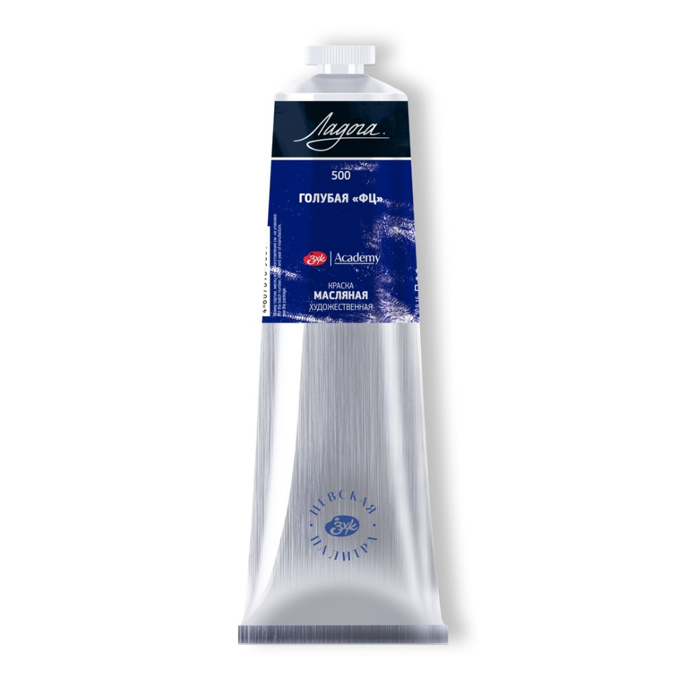 Краски масляные 