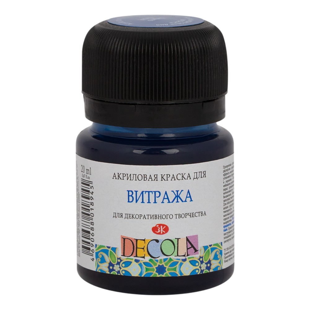 Краска акриловая для витража 