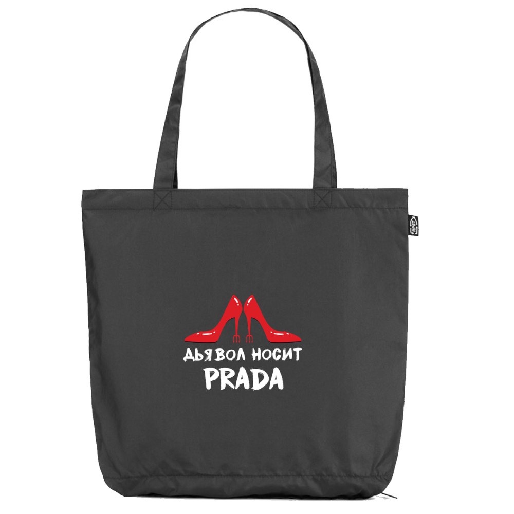 Зонт "Дьявол носит Prada", 53 см, черный + сумка для покупок "Дьявол носит Prada", черный