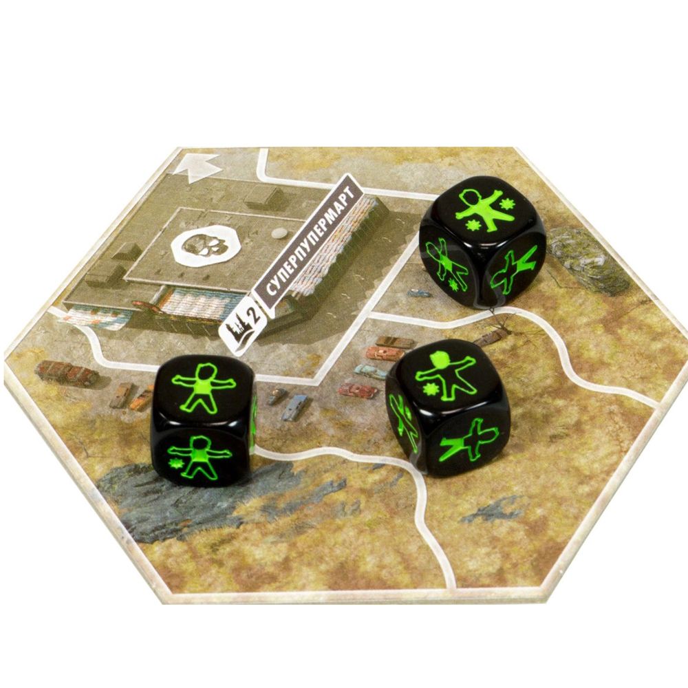 Игра настольная "Fallout" - 4