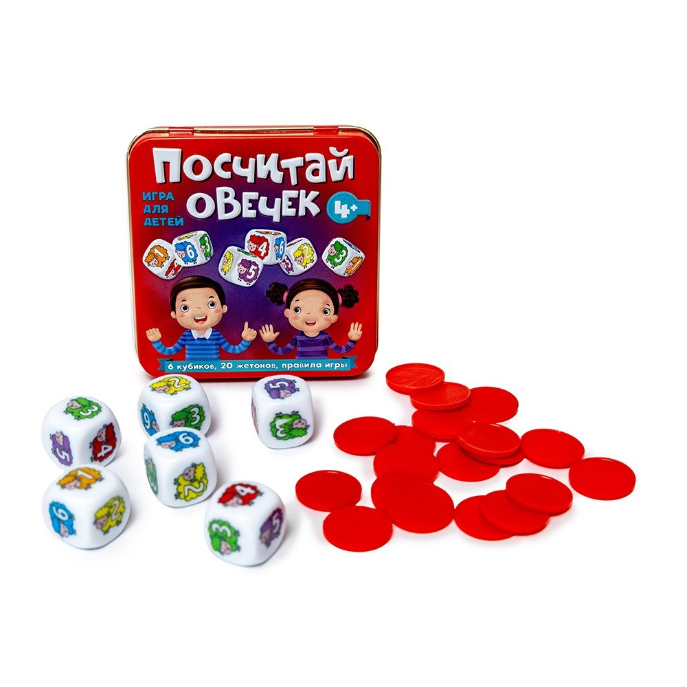 Игра настольная "Посчитай овечек" - 2