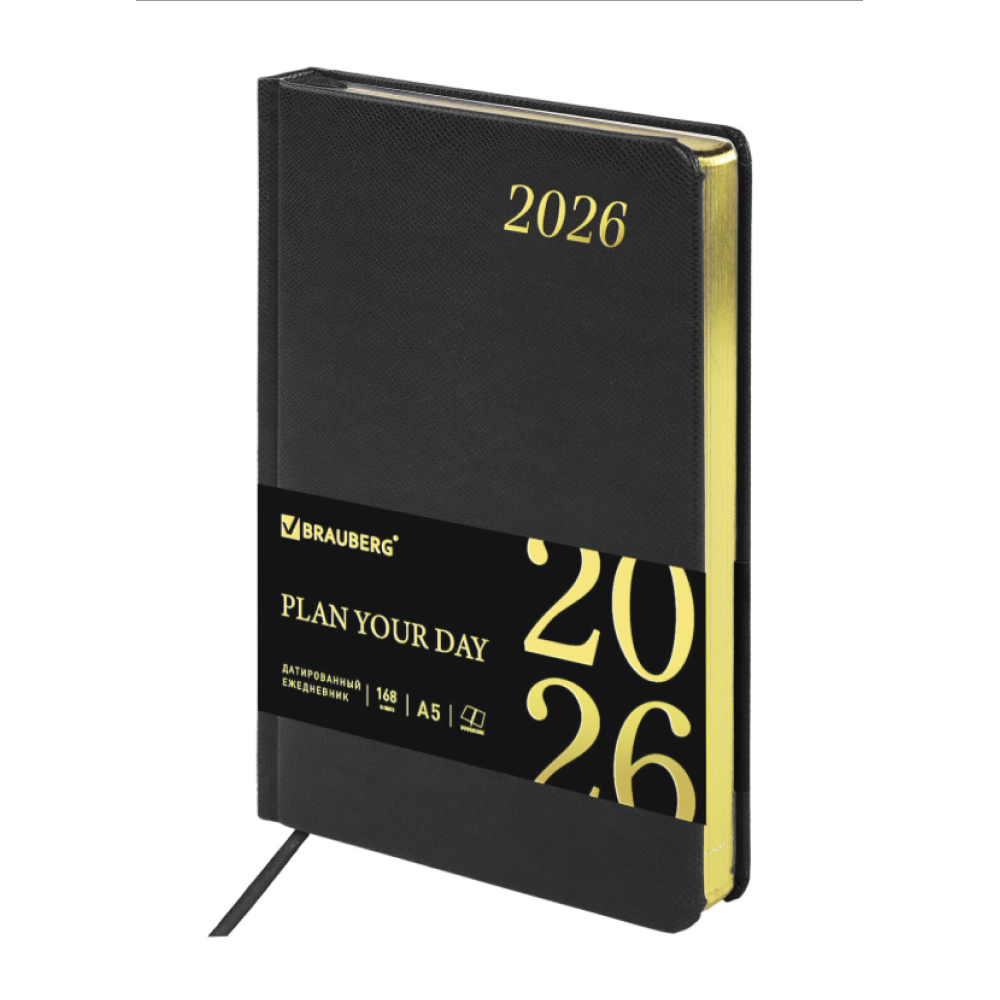 Ежедневник датированный "Iguana" 2026, А5, 336 страниц, черный, срез золотой