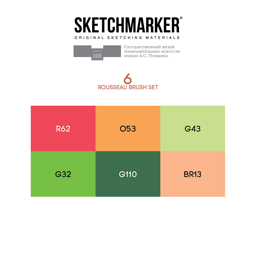 Набор маркеров перманентных "SKETCHMARKER & Pushkinskiy Brush. Руссо", 6 шт.
