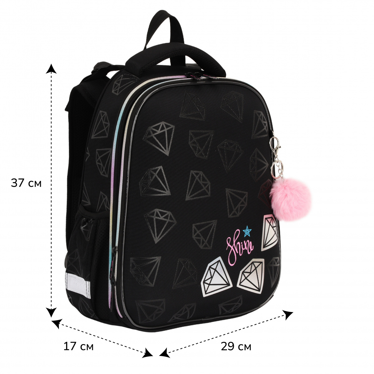 Рюкзак школьный "First Diamond", черный - 2