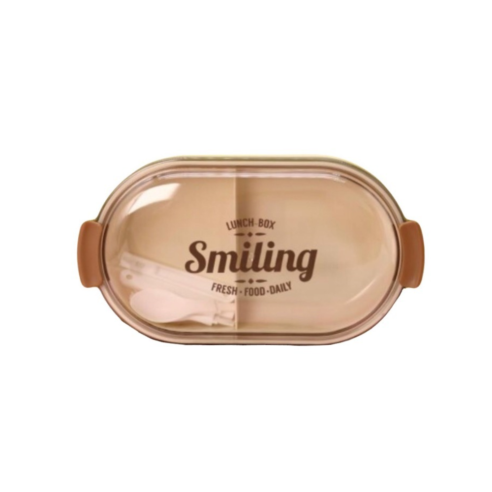 Контейнер для еды "Smiling", пластик, белый