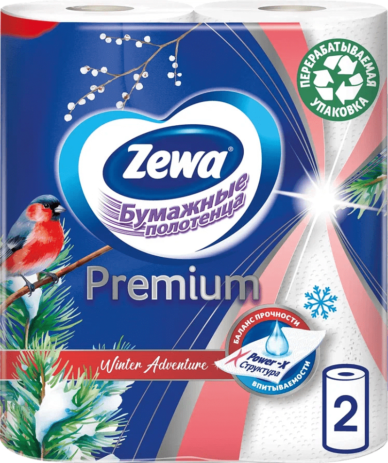 Бумажные полотенца Zewa Premium Decor 2 слоя, 2 рулона