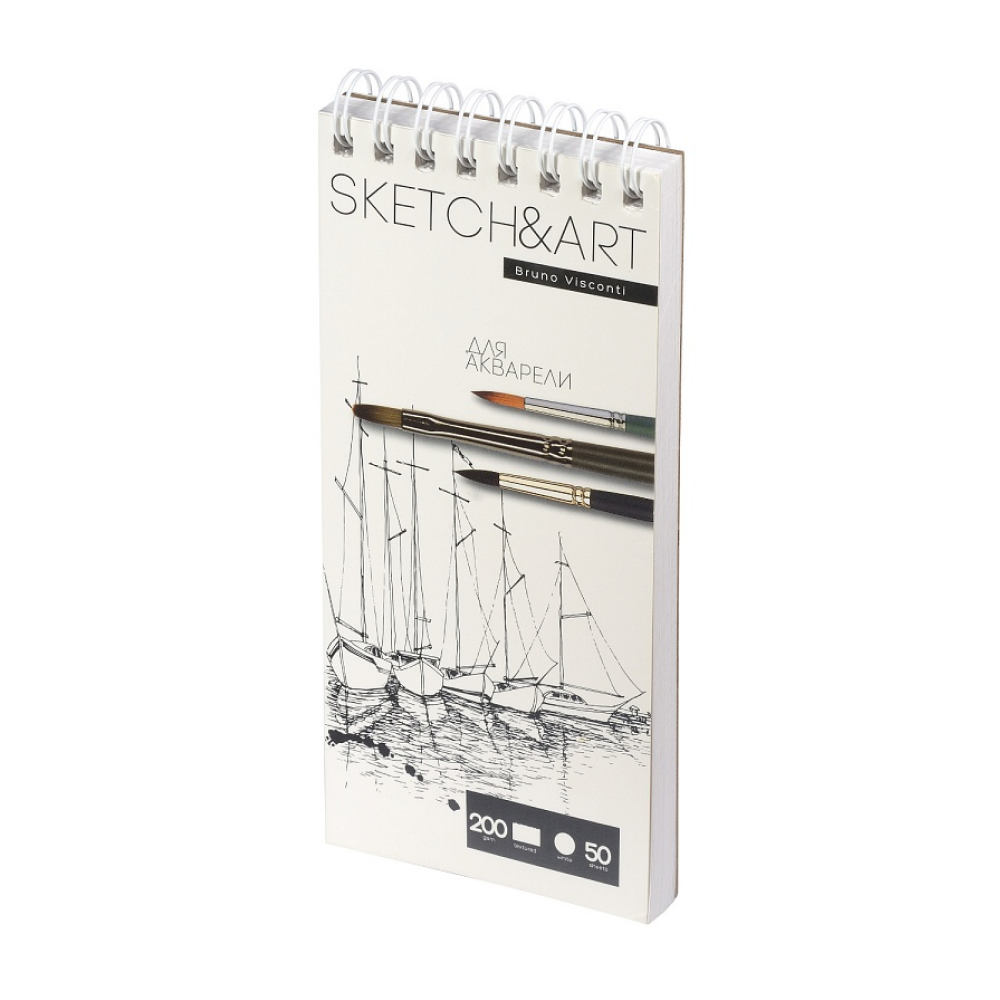 Скетчбук "Sketch&Art", 10.5х22 см, 200 г/м2, 50 листов, на спирали  - 2
