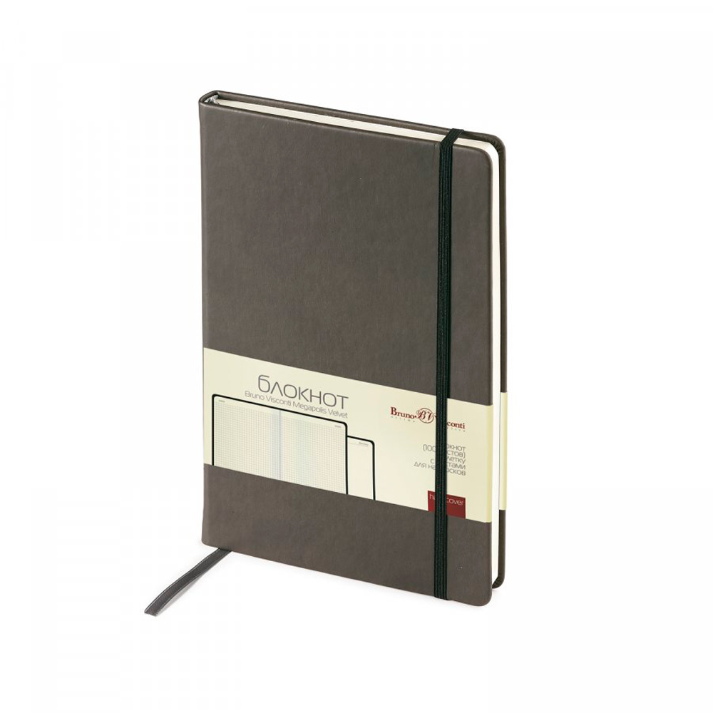 Блокнот "Megapolis Velvet", А5, 100 листов, клетка, серый