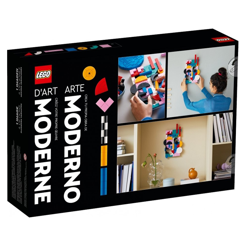 Конструктор "Lego", "Современное искусство"