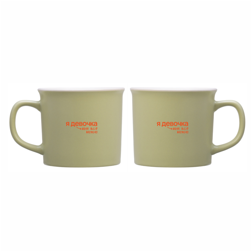 Кружка "Я девочка мне все можно", 360 мл, фарфор, оливковый, белый