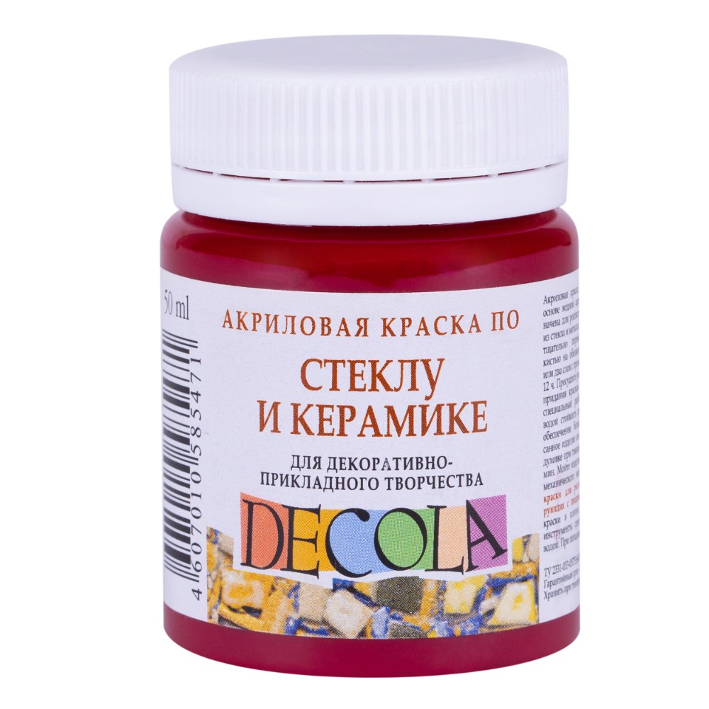 Краска акриловая по стеклу и керамике "Декола", 319 карминовая, 50 мл., банка