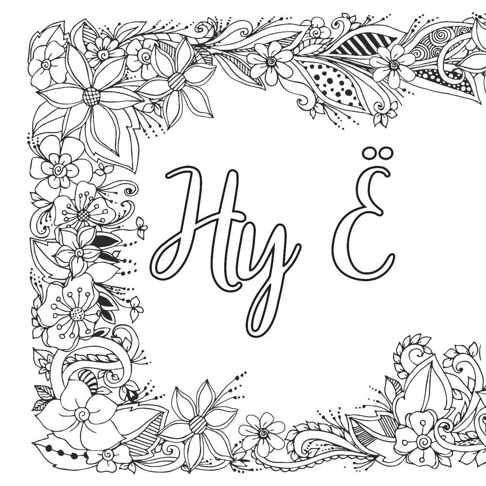 Раскраска-антистресс "Вы меня бесите!" - 7