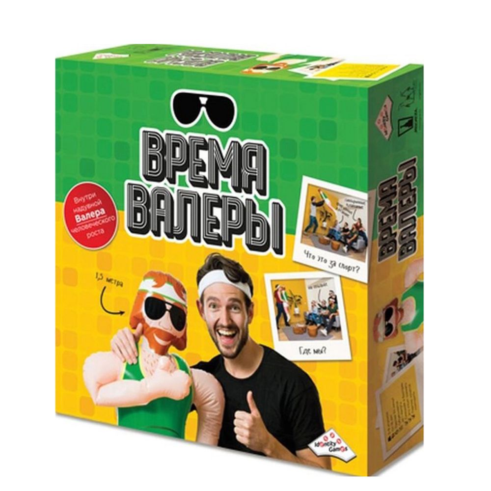 Игра настольная "Время Валеры"