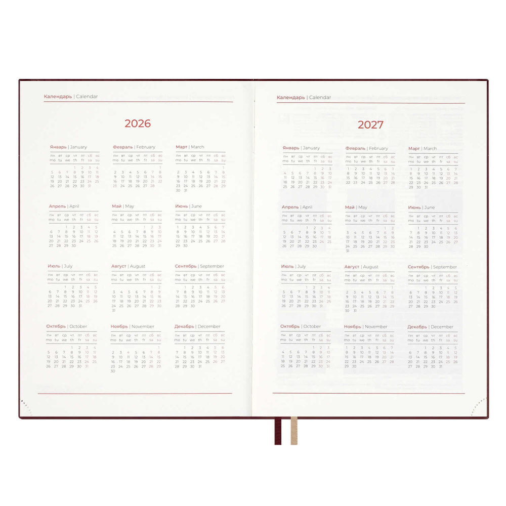 Ежедневник датированный "Шеврет бордовый", А5, 352 страницы, красный, 2026 - 5