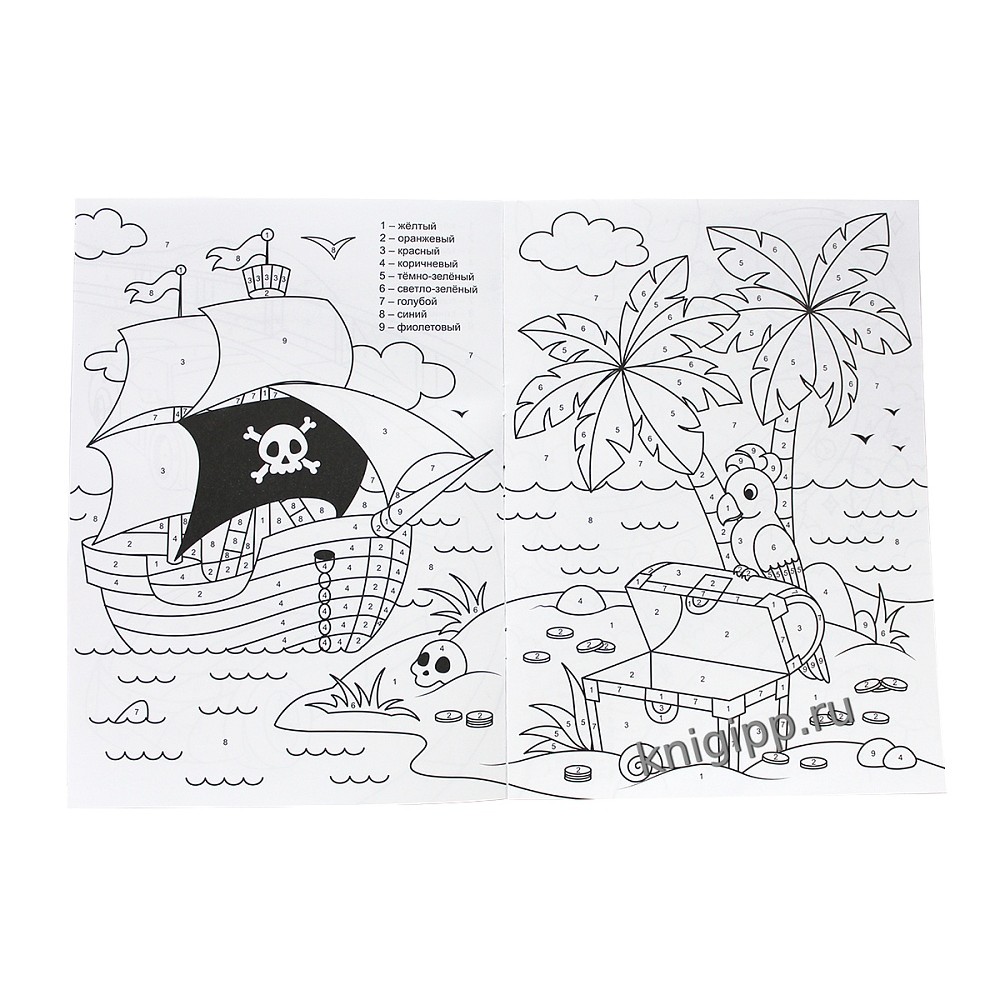 Раскраска по номерам "Для мальчиков"