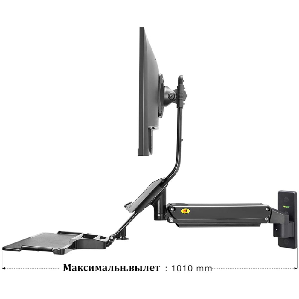 Кронштейн для рабочей станции NB MB32, т.-серый - 6