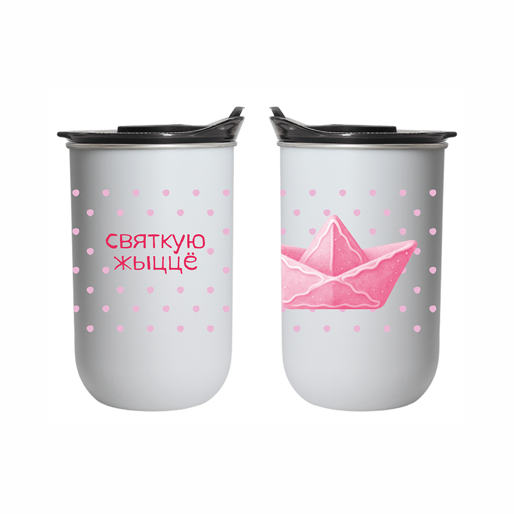 Кофер "Святкую жыццё", белый