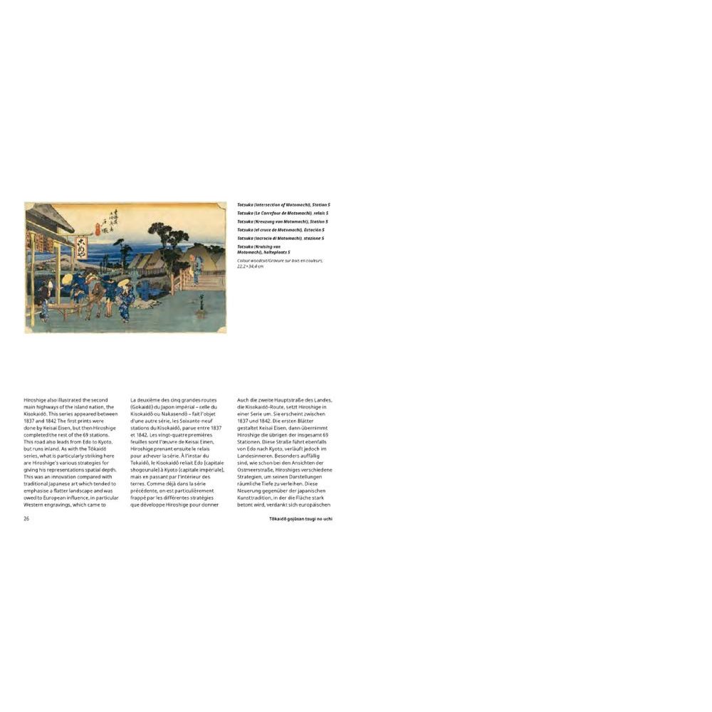 Книга на иностранном языке "Hiroshige", Nentwig J. 