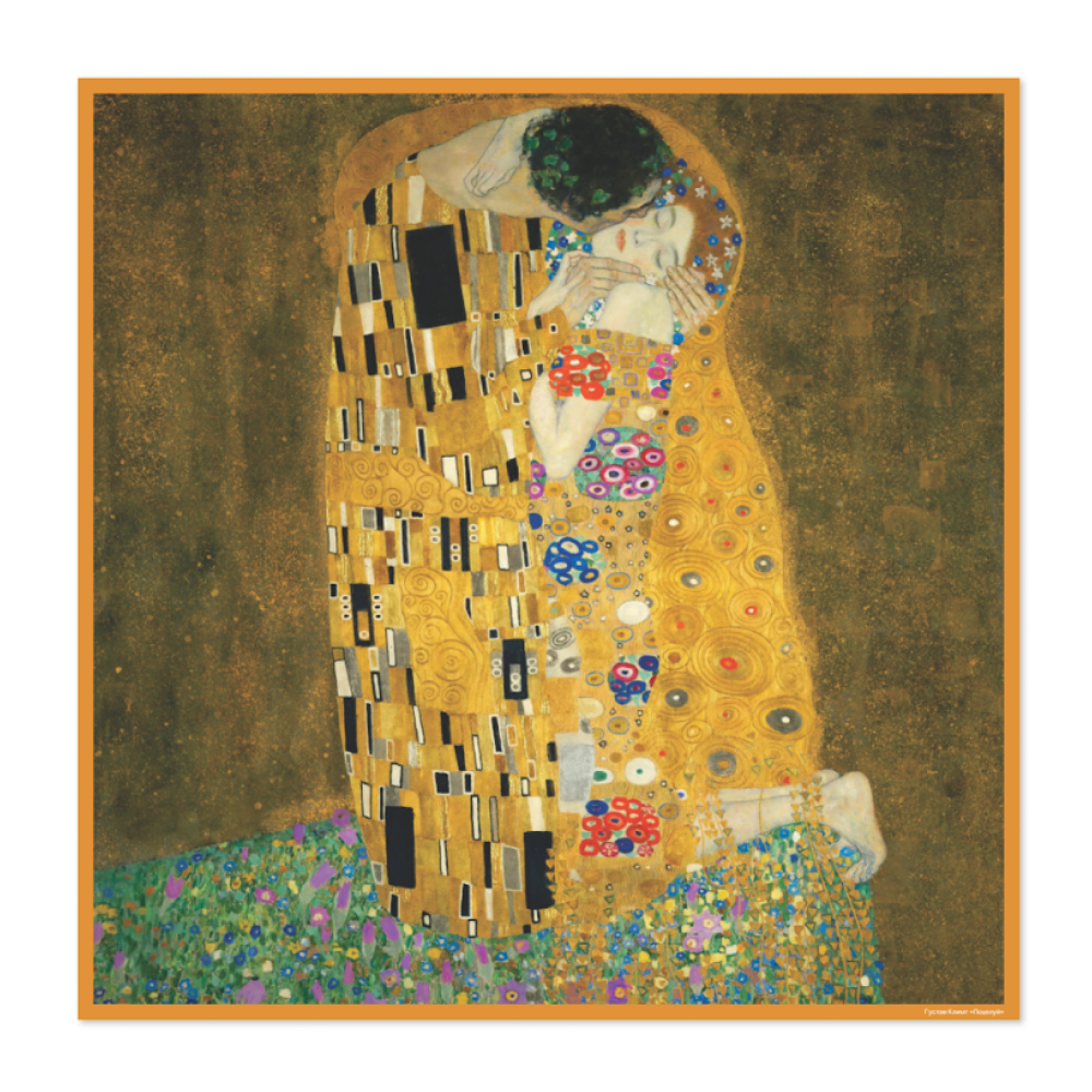 Платок "Поцелуй", Густав Климт, 90х90 см, искусственный шелк, разноцветный