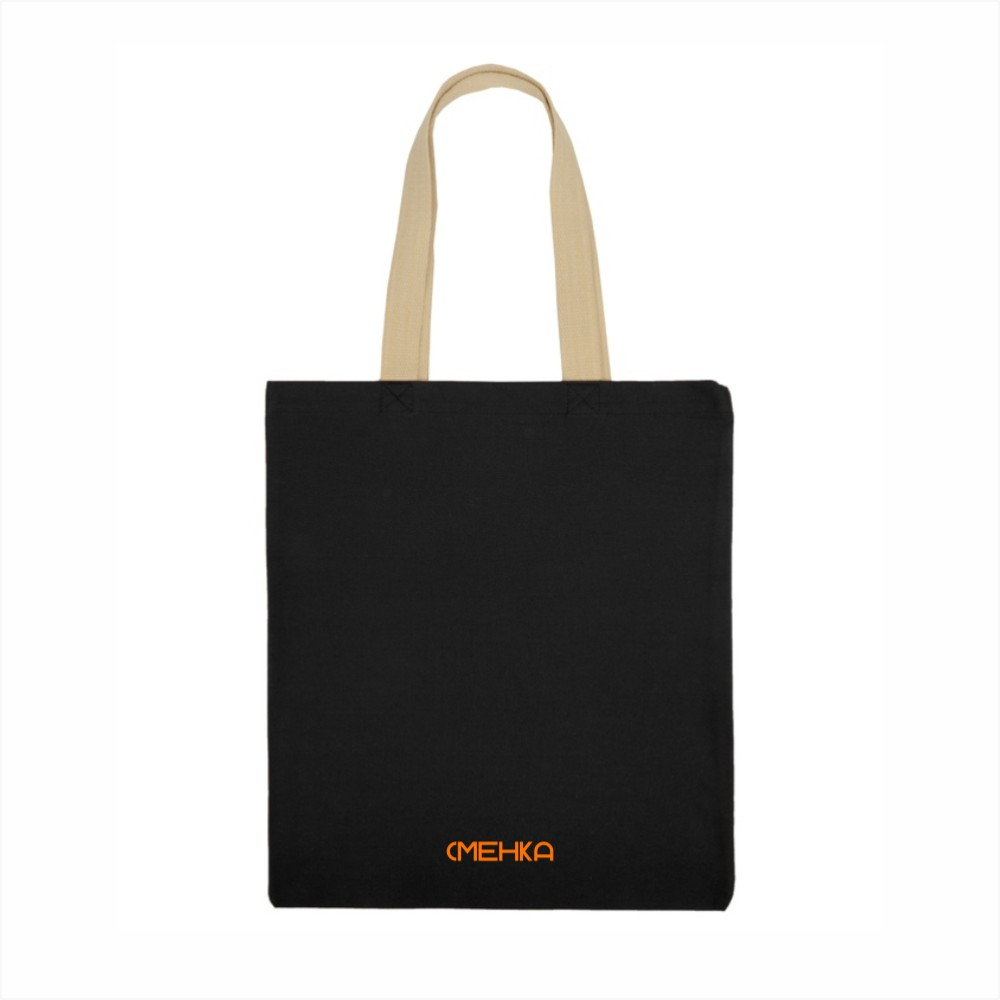 Сумка для покупок "Сменка", черный - 3