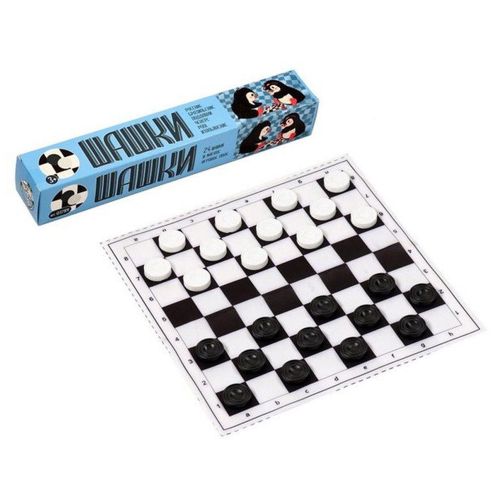 Игра настольная "Шашки", мягкое поле