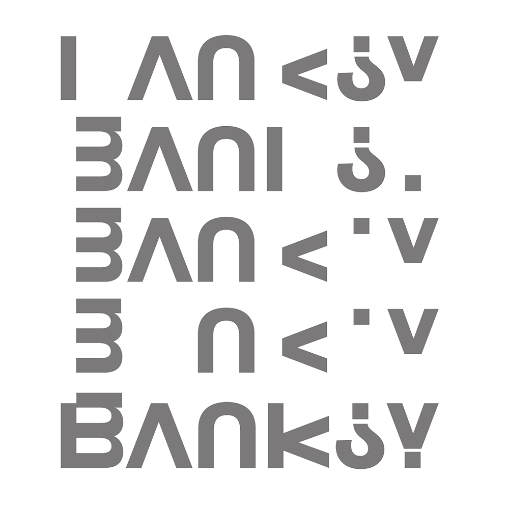 Книга "Бэнкси", Стефано Антонелли