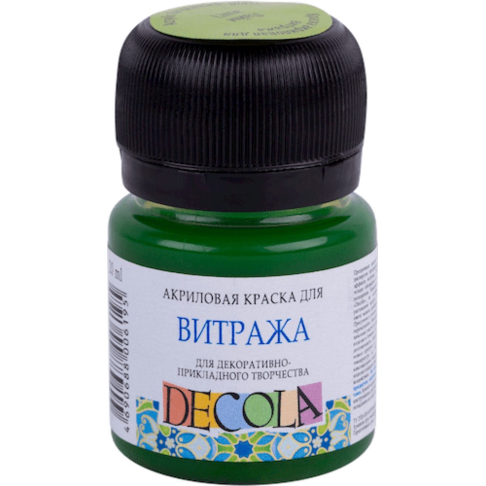 Краска акриловая для витража 