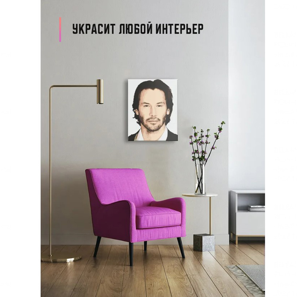 Картина по номерам "Киану Ривз" - 5