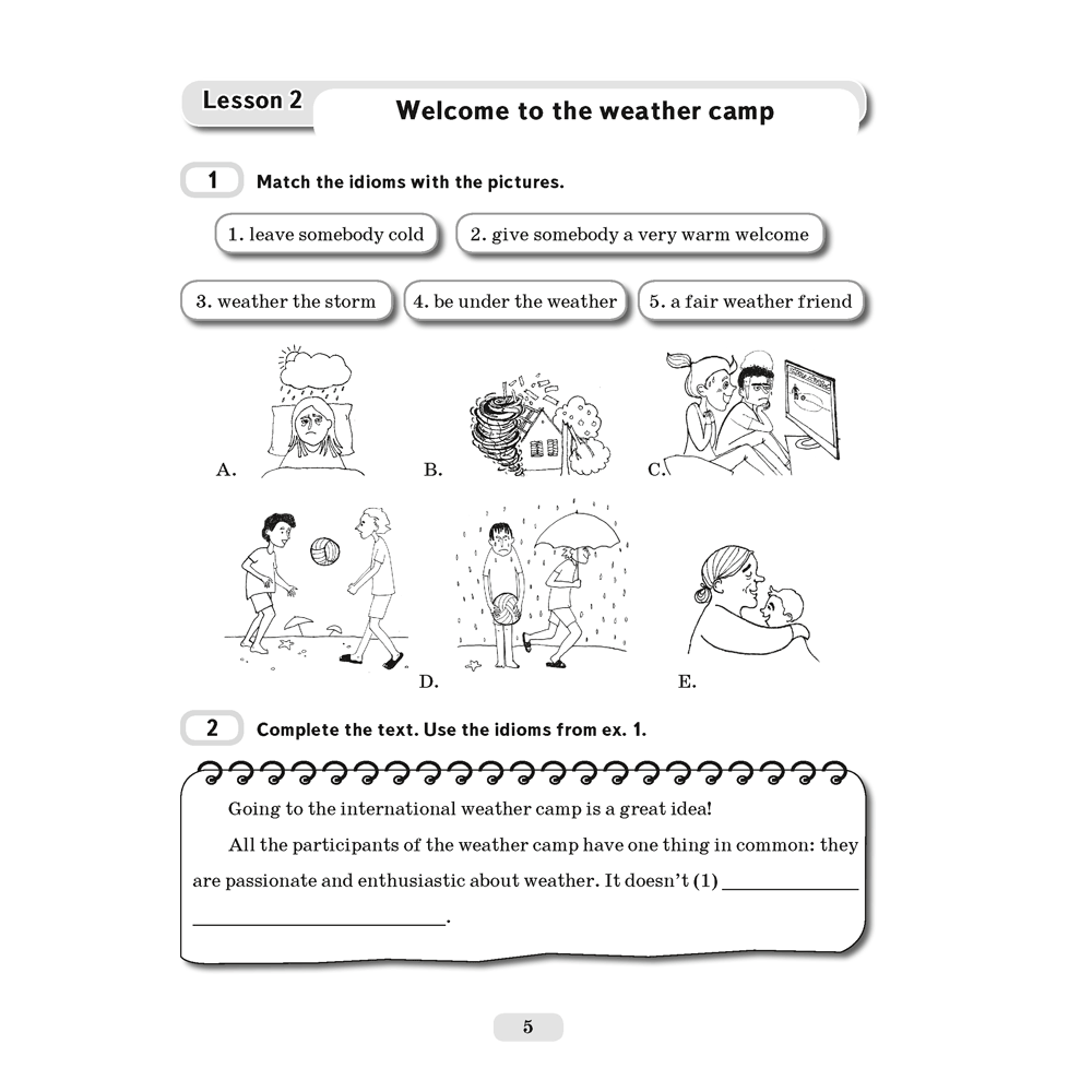 Английский язык. 9 класс. Практикум-2/Activity Book-2, Лапицкая Л.М., Демченко Н. В., Волков А. В. - 4