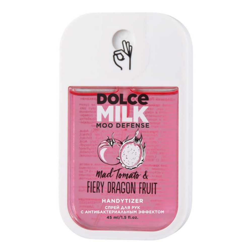 Спрей антибактериальный DOLCE MILK "Драгон фрукт и томат", 45 мл