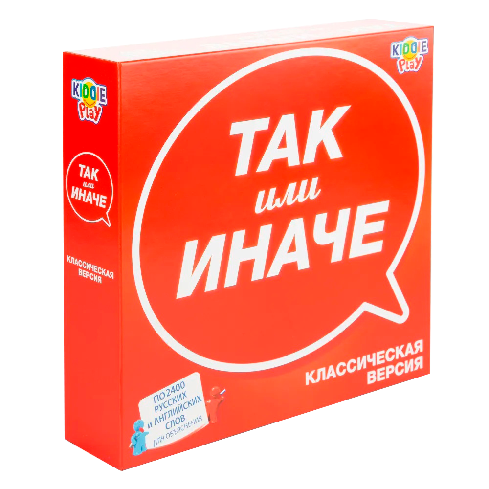 Игра настольная "Так или иначе: Классическая версия"