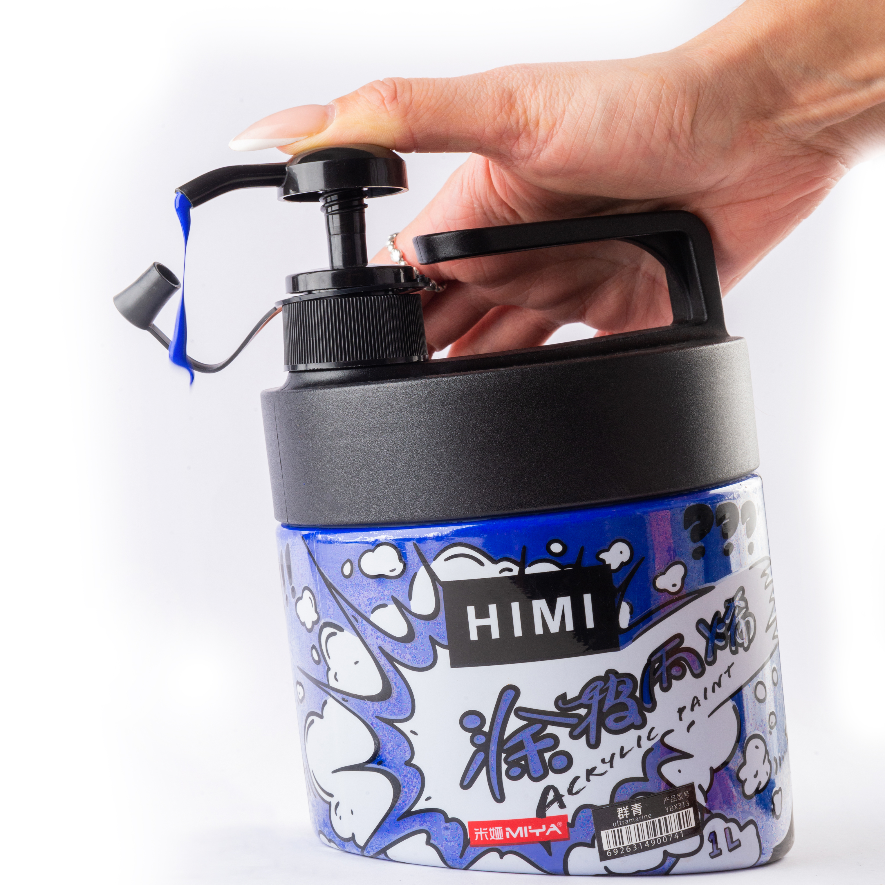 Краски акриловые "Himi Miya", 042 ультрамарин, 1 л, банка с помпой - 4