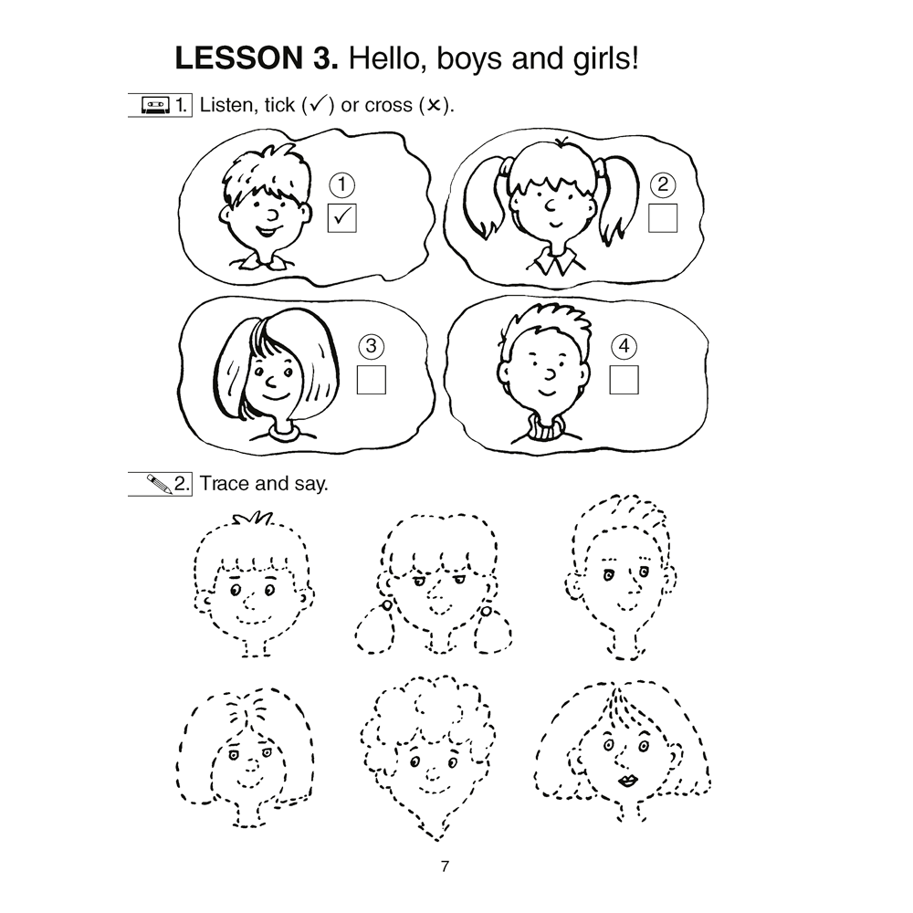 Английский язык. 1 класс. Magic Box. Рабочая тетрадь, Седунова Н. М., Аверсэв - 6