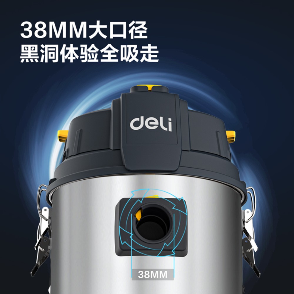 Пылесос сетевой Deli YS DL881835, 1400, 21 кПа, 35 л, черный - 5