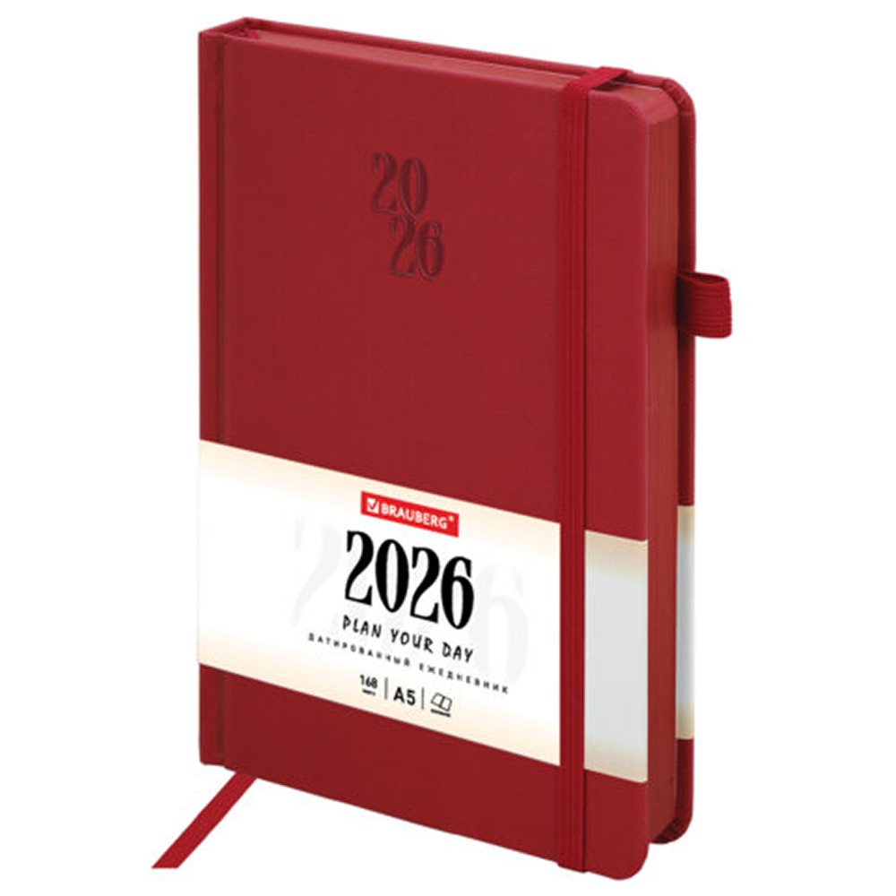 Ежедневник датированный "Plain" на 2026 год, А5, 336 страниц, красный