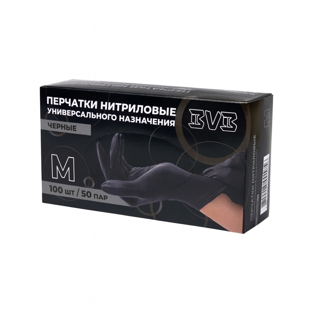 Перчатки нитриловые неопудренные одноразовые BVB, р-р M, 100 шт./уп., черный