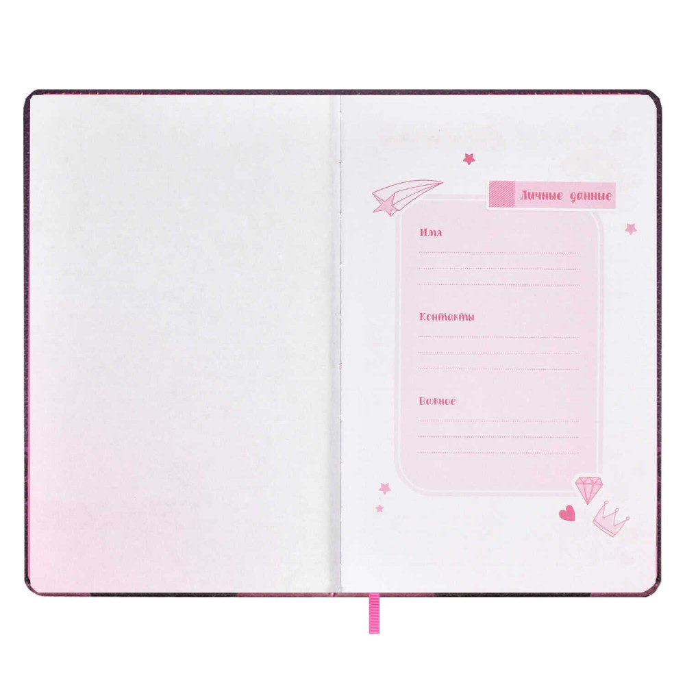 Книга записная "Девушка с пандой", А6+, 96 листов, линейка, с брелком из искусственного меха, розовый - 3