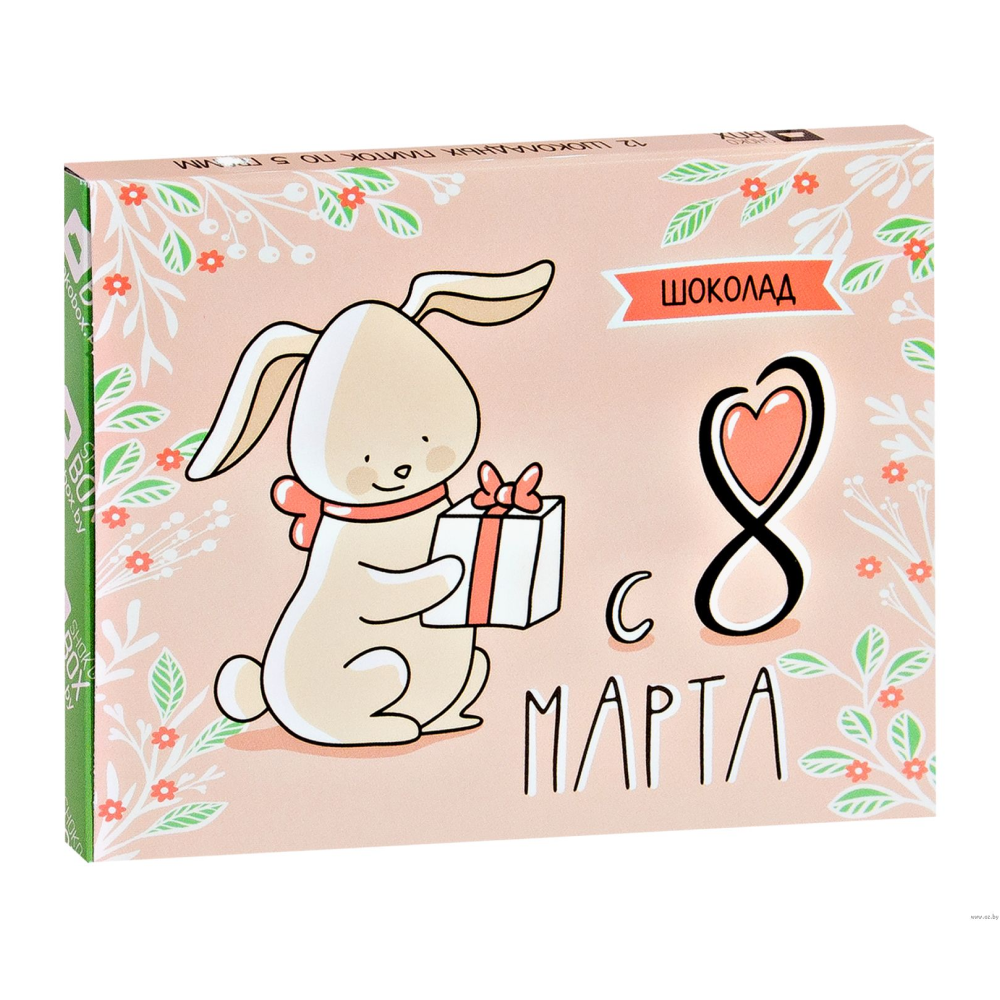 Шоколад молочный "Кватро. 8 марта. Зайка", 60 г