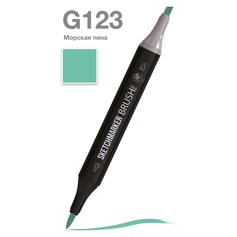 Маркер перманентный двусторонний "Sketchmarker Brush", G123 морская пена