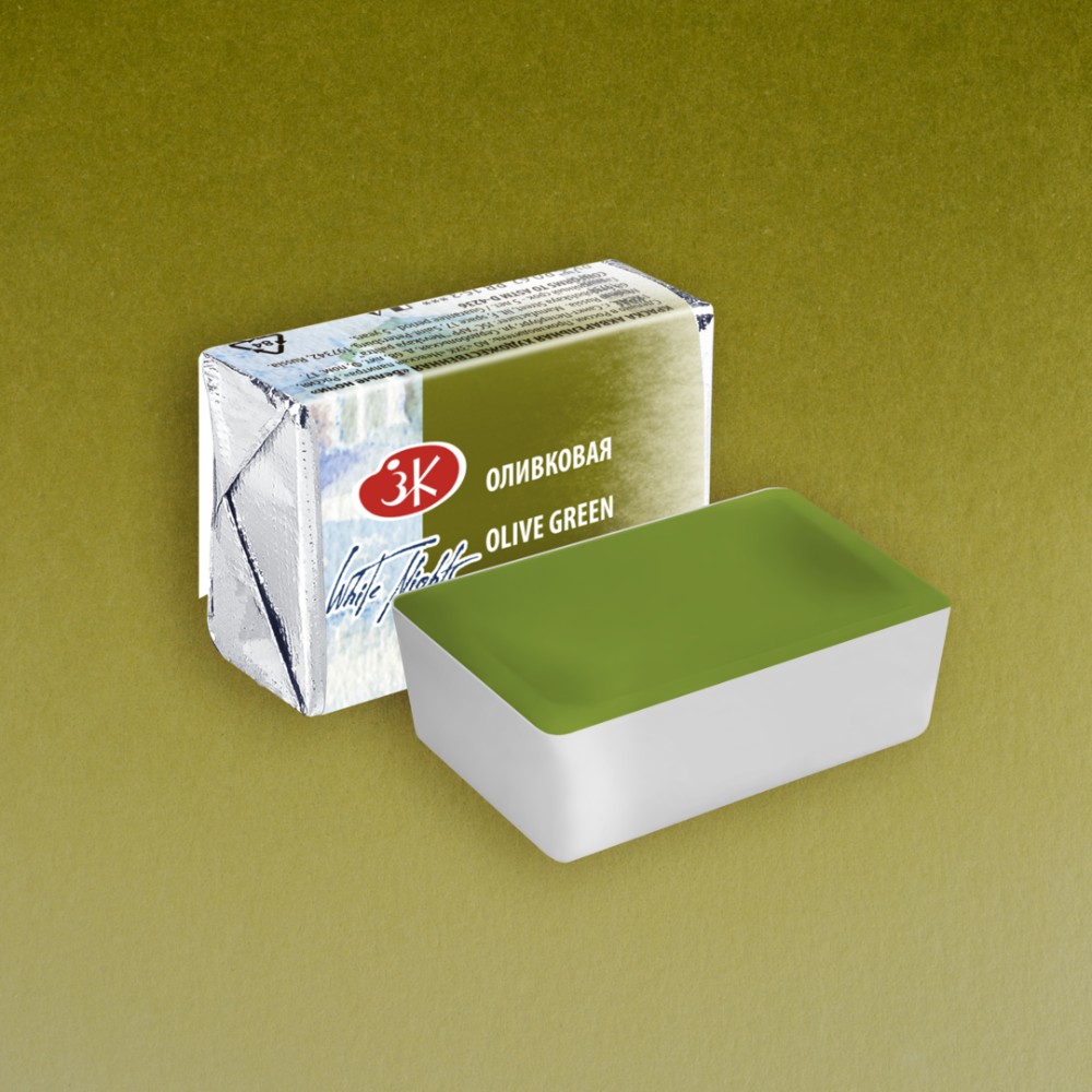 Краски акварельные "Белые ночи", 727 оливковая, кювета