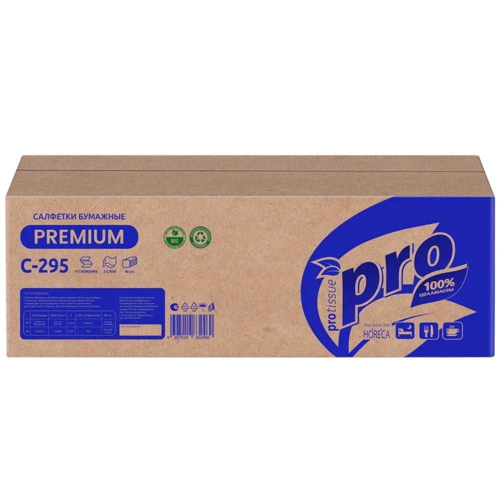 Салфетки бумажные PROtissue 10,5х21 см, 2 слоя, V - сложение, белый, 200 листов - 3