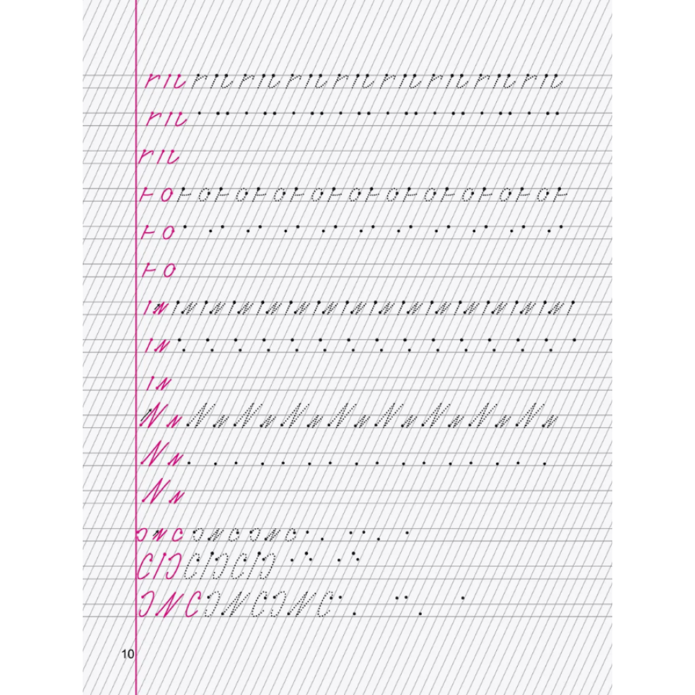 Пропись "Пропись для постановки и коррекции почерка. Обучение письму по частой косой линии", А. Латынина - 5
