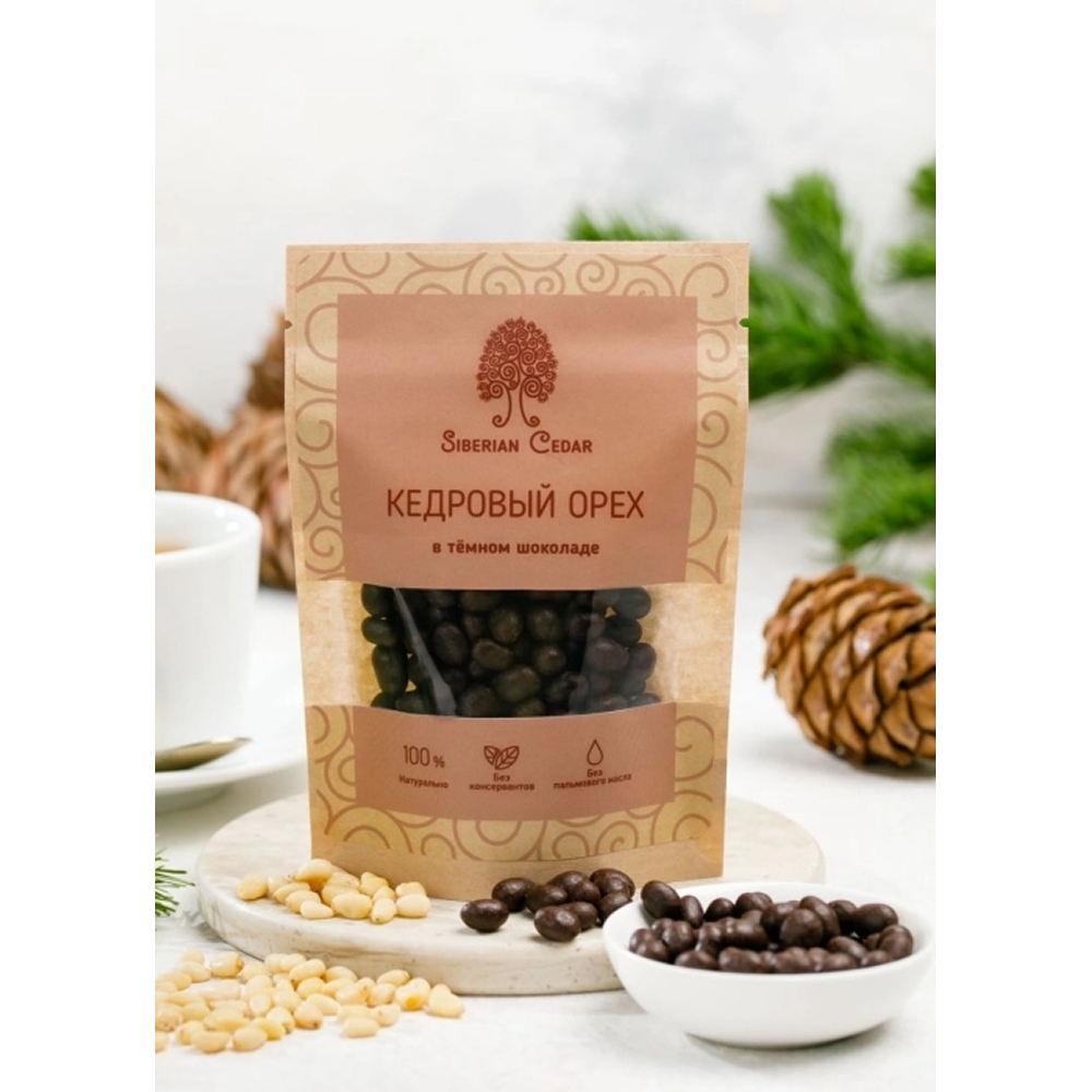 Конфеты "Сибирский кедр", ядро кедрового ореха в темном шоколаде, 60 гр.