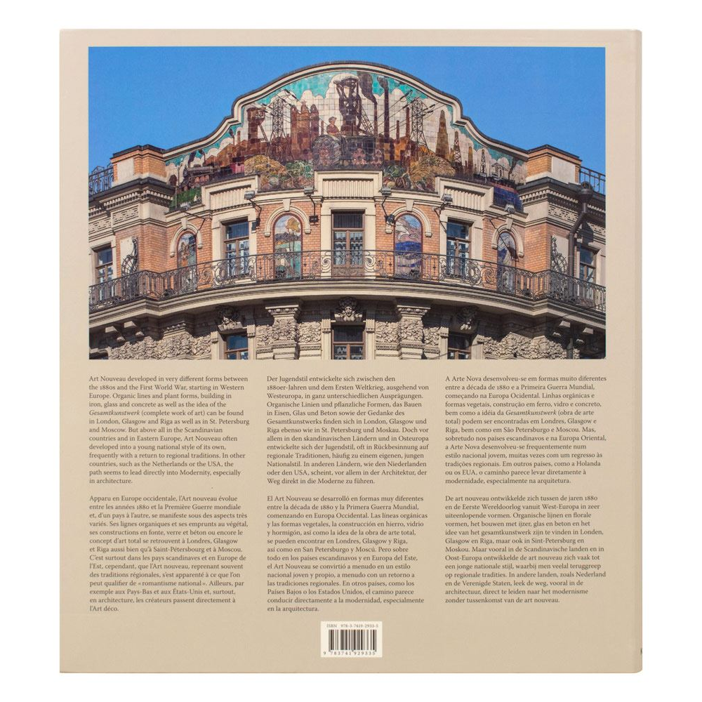Книга на иностранном языке "Art Nouveau 3: Glasgow, Amsterdam, New York", Hauffe T.
