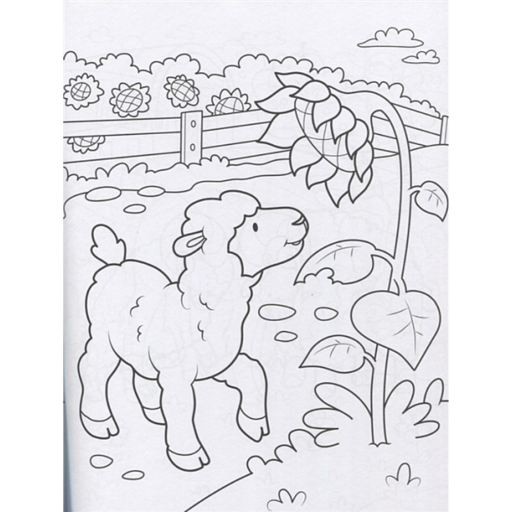 Раскраска "Супер-пупер раскраска. Домашние животные"