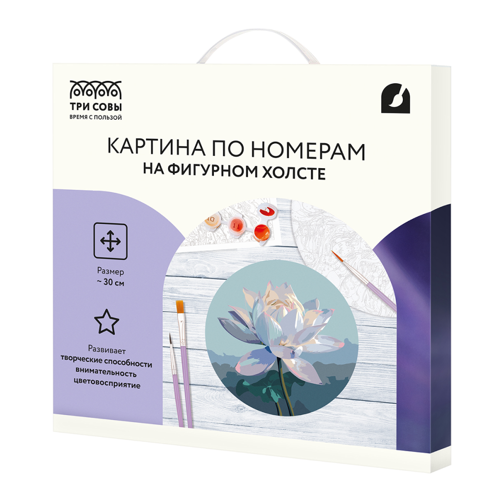 Набор для творчества "Цветок лотоса", 30 см, красками по номерам