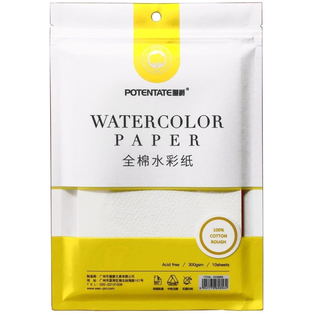 Бумага для акварели 