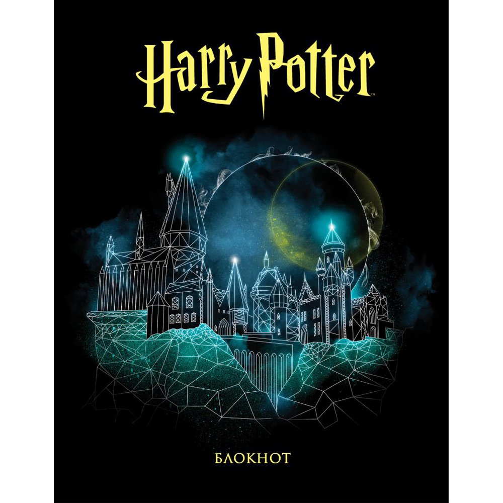 Блокнот "Гарри Поттер. Хогвартс. Блокнот в точку", А5, 60 листов, точка, черный